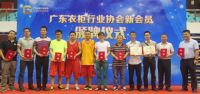 百隆定制杯公益篮球联赛落幕 助力“梦想读书站”启航