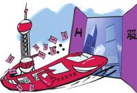 全球只有“279个”名额，红星美凯龙竟这样拿到了一个！