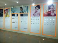 时尚专卖店让公牛装饰开关 “SHOW” 起来