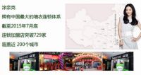 涂奈克所做的远比你想的，要多得多！