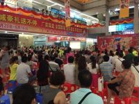 180%完成率！萨米特陶瓷S行动广西站再谱辉煌