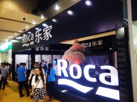 感受心跳 ——Roca乐家“慧心 . 悦享” 郑州行