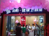 近6000人组团！品格工厂集采节倒计时仅4天！