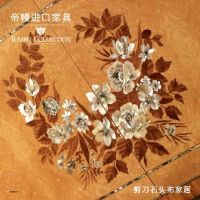 古典家具至尊Jumbo Collection进驻剪刀石头布