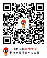 1000户家庭免费检测pm2.5及甲醛污染  报名火爆 先到先得