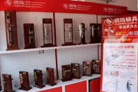 北京首家玥玛锁具服务中心开业 全年悬赏10万元寻找开锁人