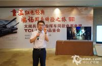 眼科专家刘小伟：曲面电视更符合生理需求
