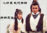 有一种东西叫做“别人家的”