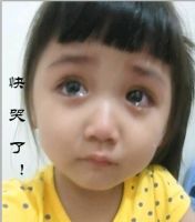 有一种东西叫做“别人家的”