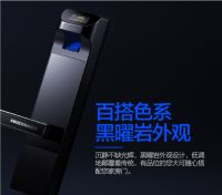 全方位评测WISSMISS安全智能门锁