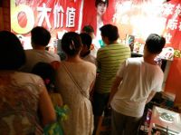 帅丰集成灶河南汝州砍价会46单战绩显赫