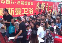黄日华亲临澳斯曼“天龙八部”大理重演