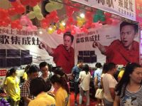 品质决定销量   森歌集成灶引领广元团购会