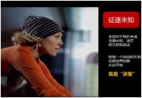 迷家居：自定义厨房创导者
