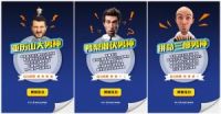 皮阿诺橱柜转型social营销，颠覆传统玩突破