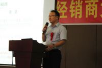 关怀到人用心到家：2015年福湘木业年中经销商大会举行