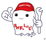 你还在为家电、家居产品的安装维修烦恼吗？师傅来了！