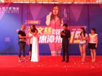 千人疯抢！女神张文慈携礼助阵漳州惠万家“惠爱定制”明星签售会
