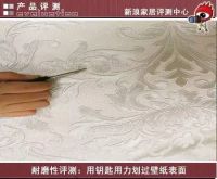 科翔壁纸“爱丁堡”到底赢在哪里？