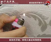 科翔壁纸“爱丁堡”到底赢在哪里？