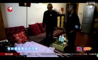 守望六十载，林氏木业照亮“山底之家”