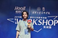 恒洁卫浴与清华美院再开营 做走心的设计