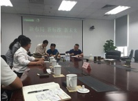 上海东方雨虹与新发展有限公司签订战略合作协议