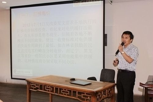 中国电采暖首席专家哈尔滨工业大学张斌教授