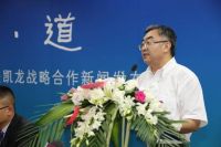 海尔金融携红星美凯龙 引家居互联金融+效应
