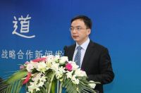 海尔金融携红星美凯龙 引家居互联金融+效应