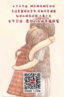 七夕·甜言蜜语可以这么说
