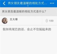 历史总是惊人的相似！！！