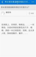 历史总是惊人的相似！！！