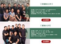 立城市中央，听中洲声音 您懂豪宅，名雕懂您
