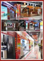 国安居民治店首届团“够”惠8.30震撼来袭