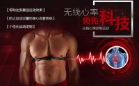 你真的会用跑步机吗？