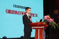 容声集成吊顶：淬炼十年，拥抱未来