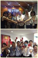 保利管道与大业美家达成合作