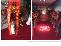保利管道与大业美家达成合作