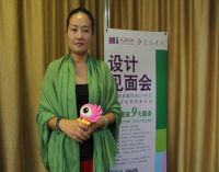 2015立邦iColor全国设计师见面会广州站启动 缤纷百搭一酷暑
