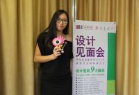 2015立邦iColor全国设计师见面会广州站启动 缤纷百搭一酷暑