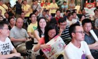 8月家装狂欢趴  1元引爆装修热潮