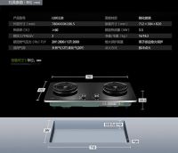 华帝油烟机 i11065+燃气灶i10012B(天然气) 极简致美 极客享受