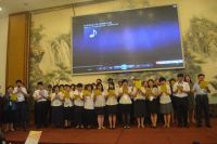 2015年第13届海峡两岸终身学习峰会