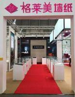 中国（上海）墙纸展览会完美收官 格莱美墙纸再创新高
