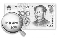 你能想象吗| 用一项“改变未来的科技”过七夕，会是什么样？！