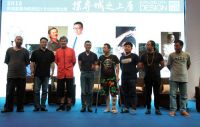 对话“设计师的修炼”