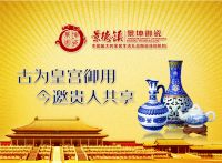 投资少赚钱快的项目