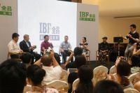 “体验式营销崛起”IBF全品高峰论坛在沪召开