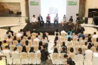 “体验式营销崛起”IBF全品高峰论坛在沪召开